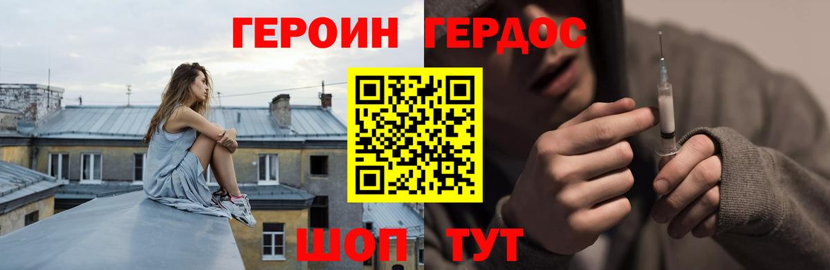 ЭКСТАЗИ  ГАШИШ  Канабис  Дубна  МЕФ   COCAIN  Вход с VPN 