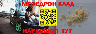 кокаин колумбия Краснознаменск