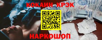 альфа пвп VHQ Краснокаменск