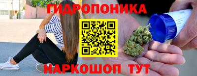 мефедрон VHQ Краснодар