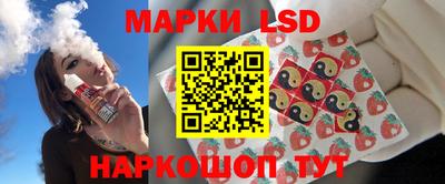 альфа пвп VHQ Краснокаменск