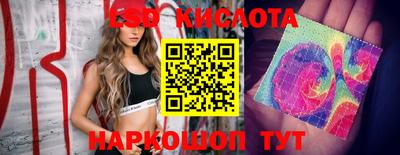 альфа пвп VHQ Краснокаменск