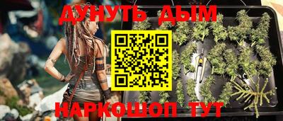 кокаин колумбия Краснознаменск