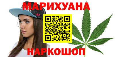 альфа пвп VHQ Краснокаменск