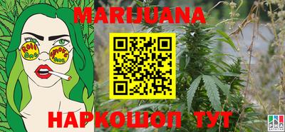 альфа пвп VHQ Краснокаменск