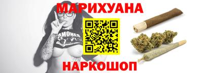 кокаин колумбия Краснознаменск