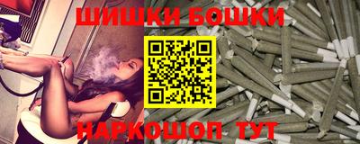 кокаин колумбия Краснознаменск