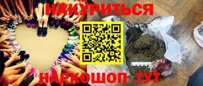 кокаин колумбия Краснознаменск