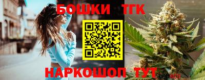 альфа пвп VHQ Краснокаменск