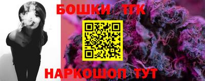 кокаин колумбия Краснознаменск