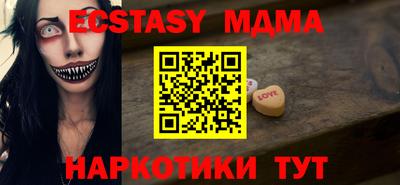 кокаин колумбия Краснознаменск