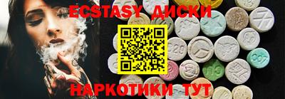 мефедрон VHQ Краснодар