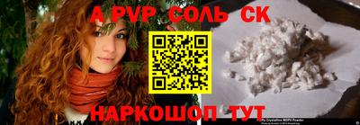 кокаин колумбия Краснознаменск