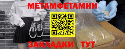 кокаин колумбия Краснознаменск