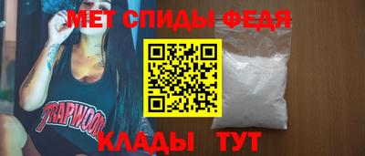 марки lsd Новоалтайск