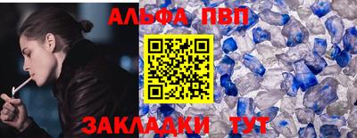 кокаин колумбия Краснознаменск