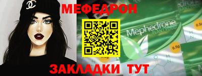 2c-b Новоалександровск