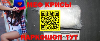 ALPHA-PVP Нижний Тагил