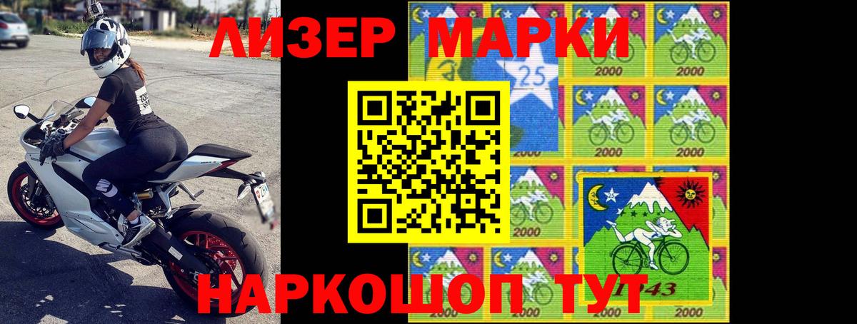 Дубна  Лсд 25 экстази кислота  Вход с VPN  Лсд 25 экстази  LSD-25 экстази кислота 