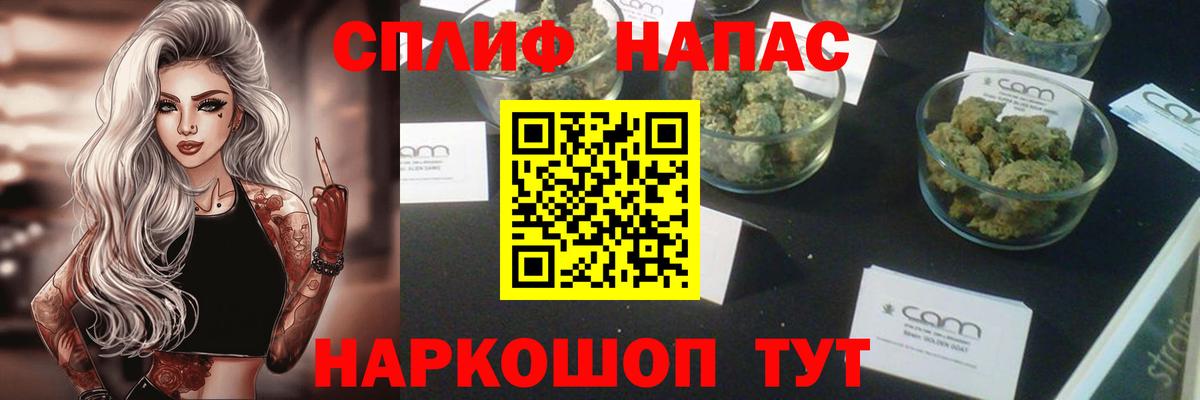 Дубна  Конопля тримм  Вход с VPN  Конопля конопля 